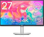 Écran Dell S3425DW 34″ incurvé WQHD, 120 Hz