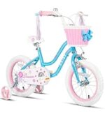 Vélo enfant rétro 18 pouces Vintage avec panier osier, stabilisateurs, freins avant/arrière